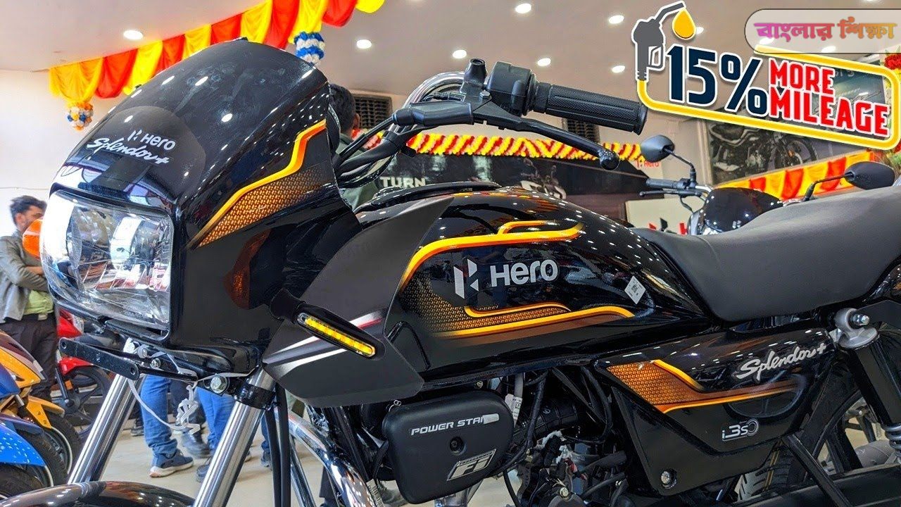 Hero Splendor is back in the market with a new look