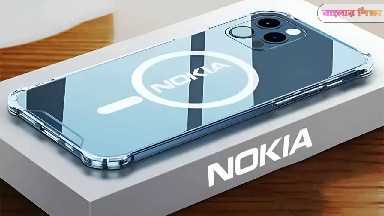Nokia Vitech Pro Lite Smartphone