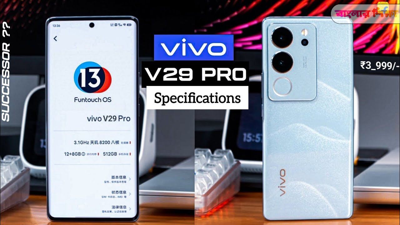 This dashing phone from Vivo is ruling the budget smartphone market with 256GB storage