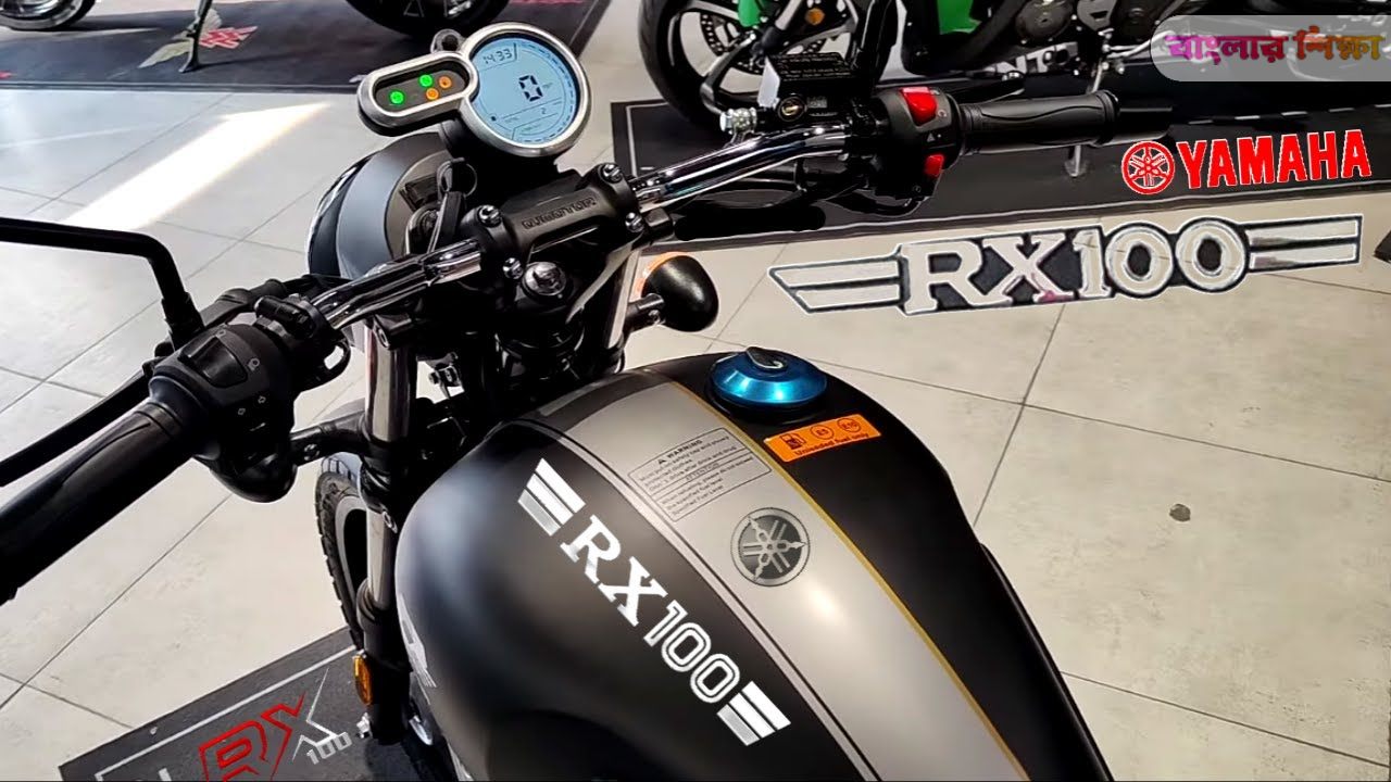Yamaha's new RX100 bike is hitting the market with a storm