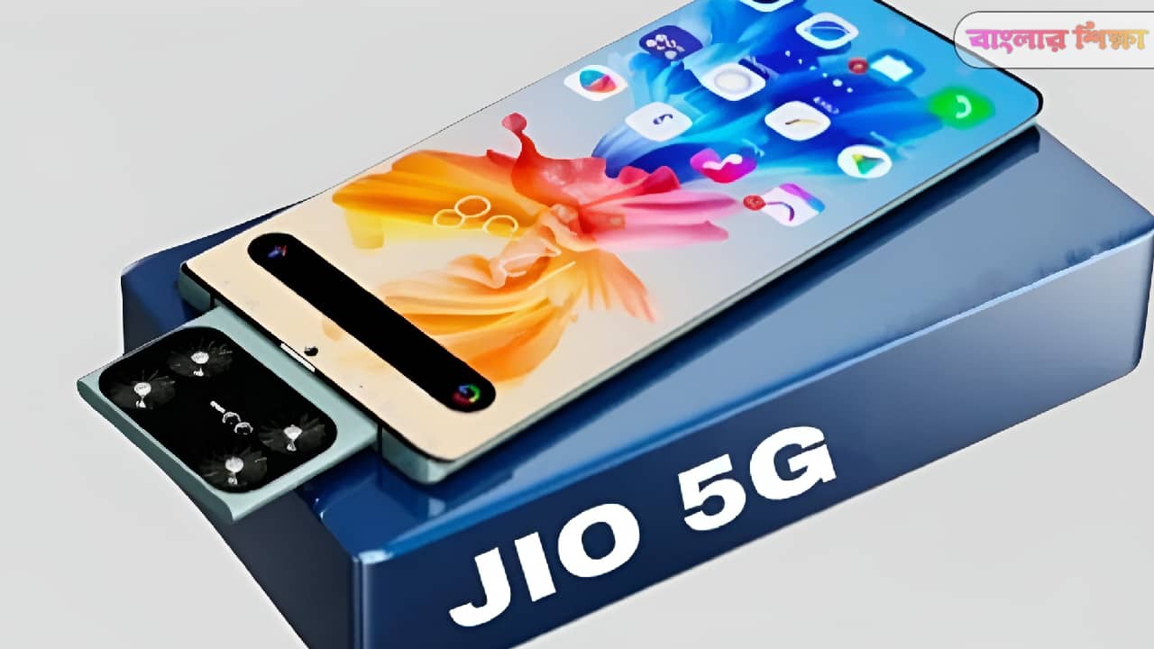 mukesh ambani to launch jio 5g phone