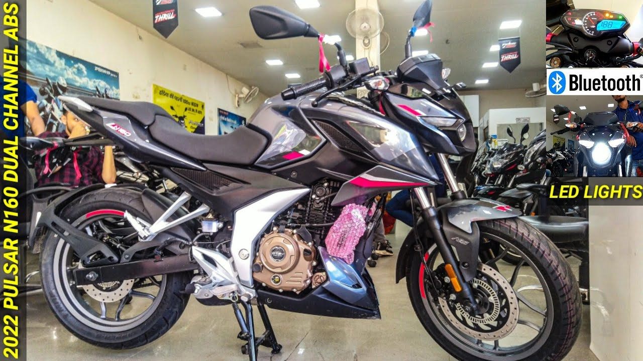 The new avatar of Bajaj Pulsar is coming to the market with a mileage of 65kmpl